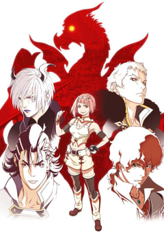 「神撃のバハムート VIRGIN SOUL」の画像