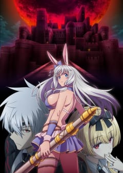 「ありふれた職業で世界最強 season 3」の画像