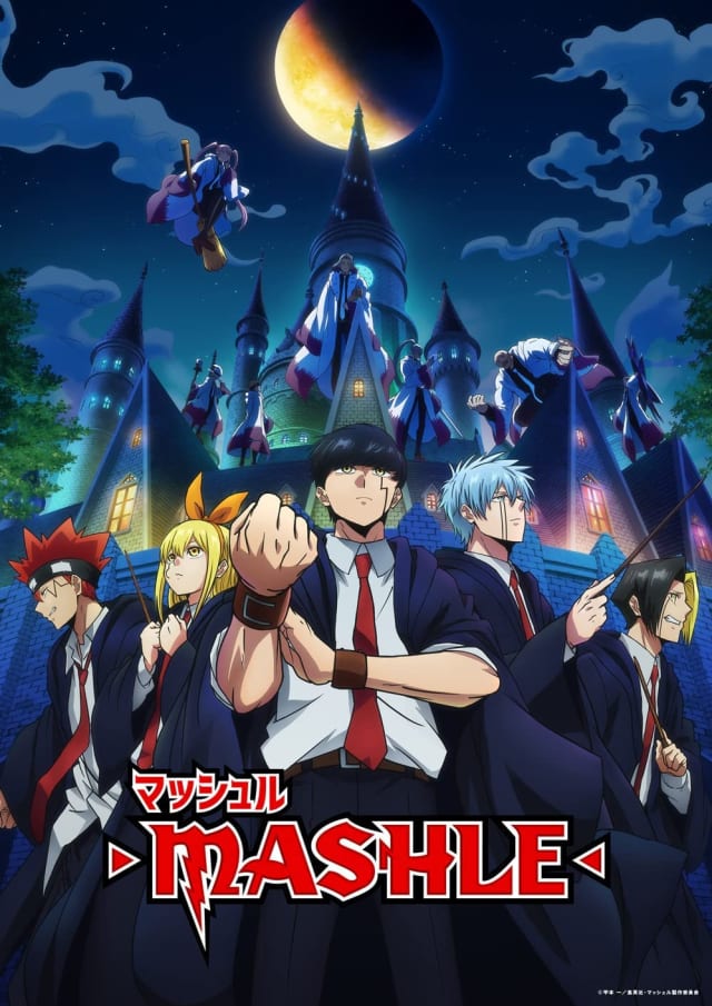 マッシュル-MASHLE-