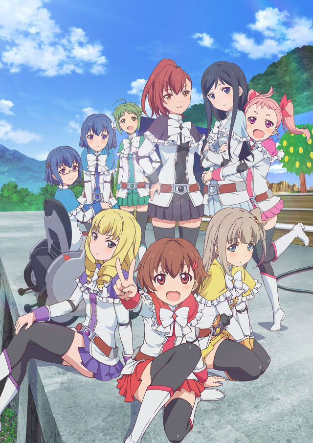 アクションヒロイン チアフルーツ