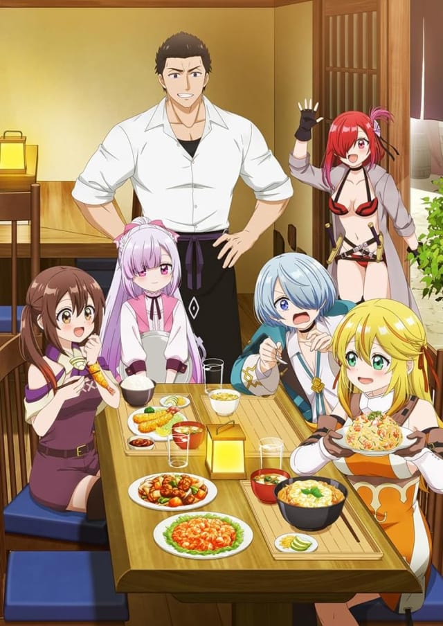 追放者食堂へようこそ！