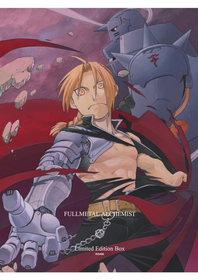 鋼の錬金術師 FULLMETAL ALCHEMIST