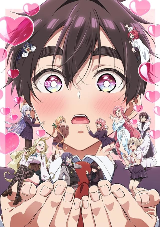 君のことが大大大大大好きな100人の彼女 (第2期)