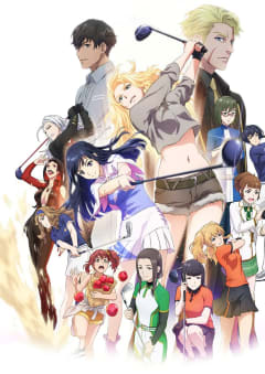 「BIRDIE WING -Golf Girls' Story-」の画像
