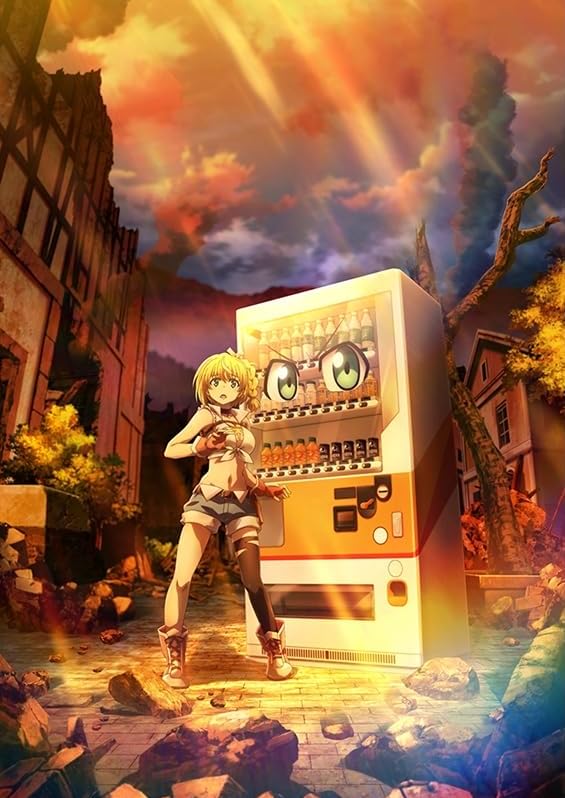 自動販売機に生まれ変わった俺は迷宮を彷徨う 2nd season