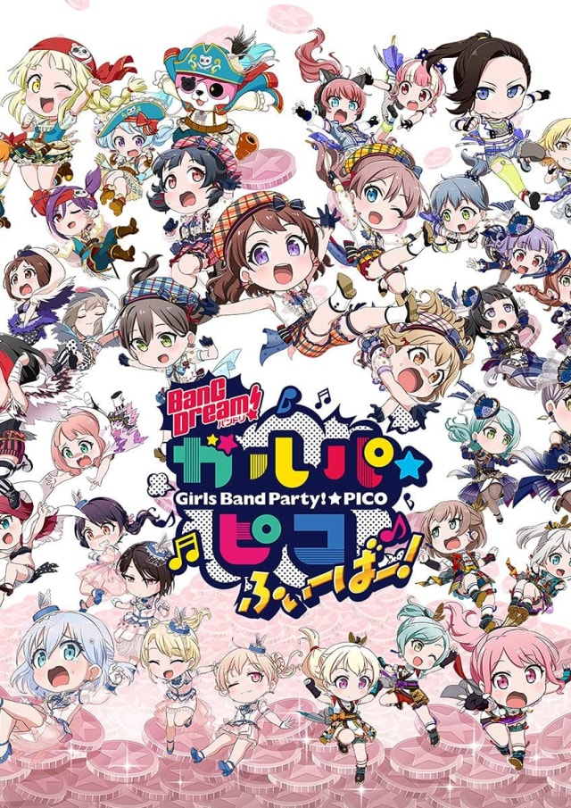 BanG Dream! ガルパ☆ピコ ふぃーばー！