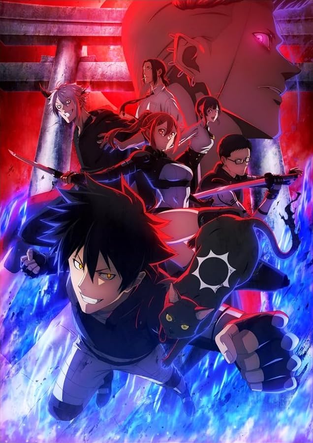 BLACK TORCH