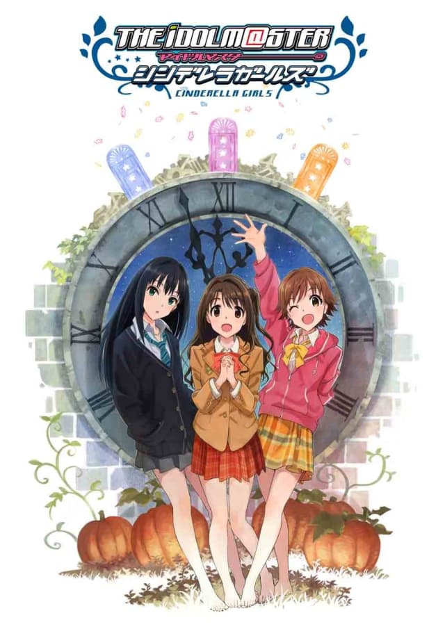 アイドルマスター シンデレラガールズ 2nd SEASON