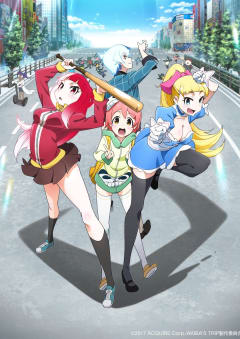 「AKIBA'S TRIP -THE ANIMATION-」の画像