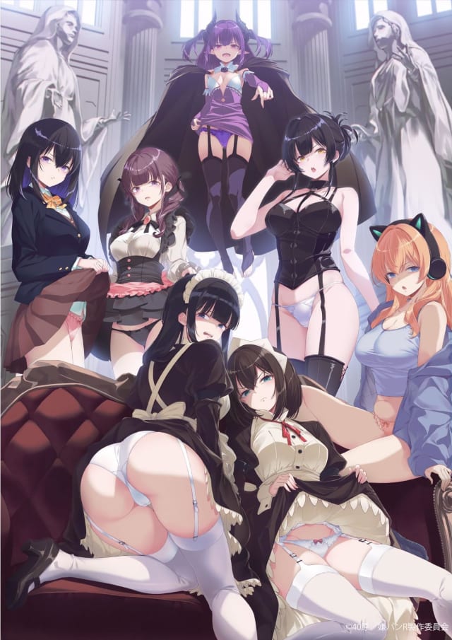 嫌な顔されながらおパンツ見せてもらいたいR