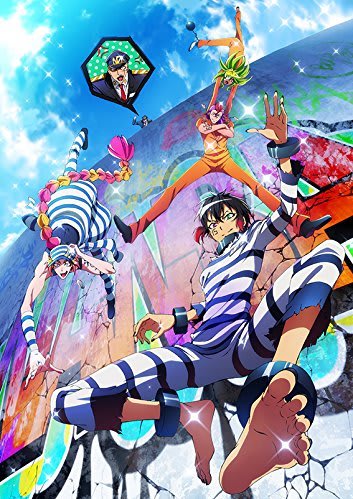 ナンバカ (第1期)