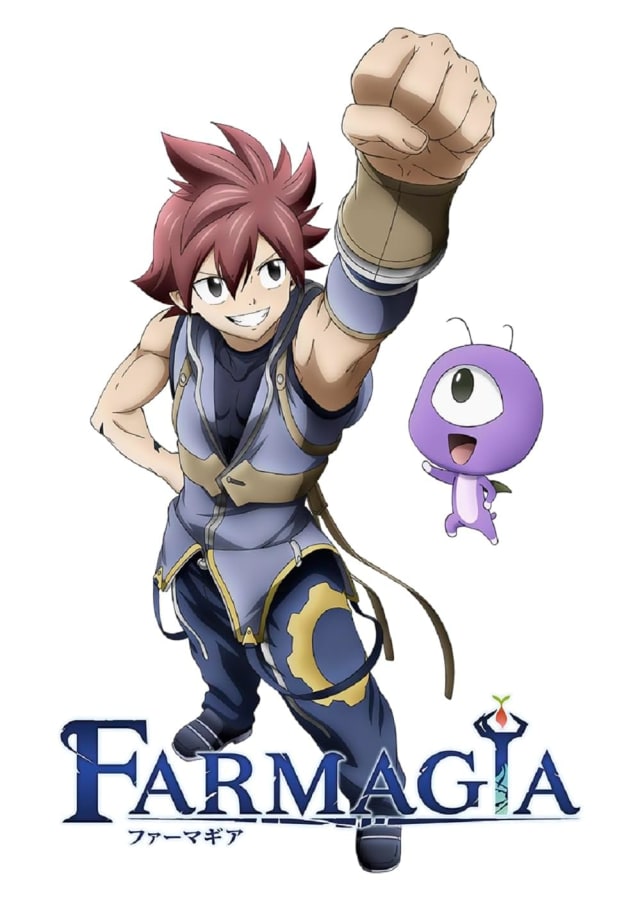 FARMAGIA