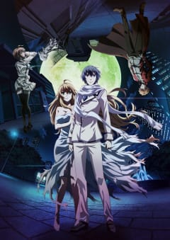 「Dies irae」の画像