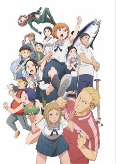 「ちおちゃんの通学路」の画像