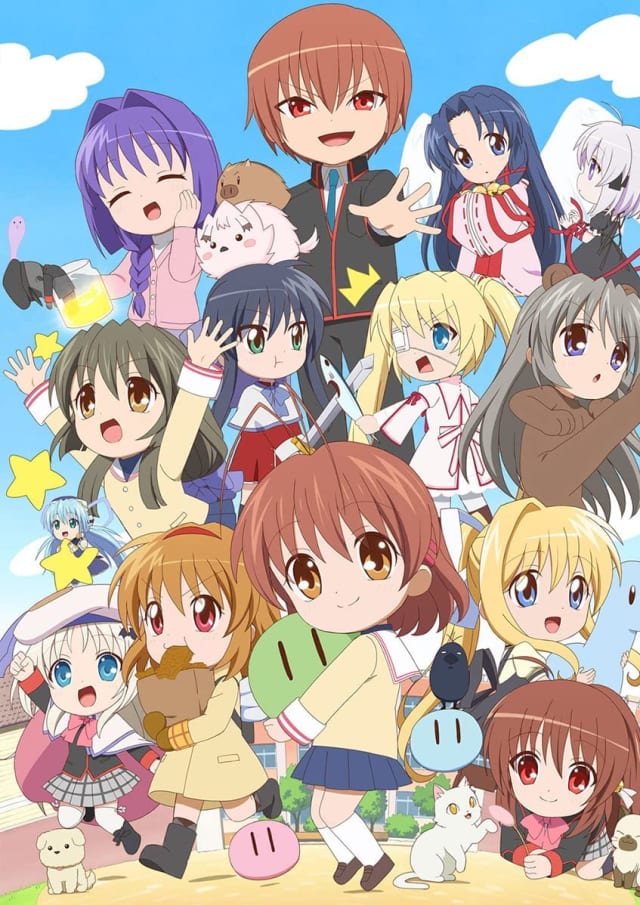 かぎなど