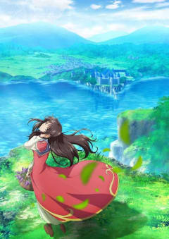 「聖女の魔力は万能です Season1」の画像