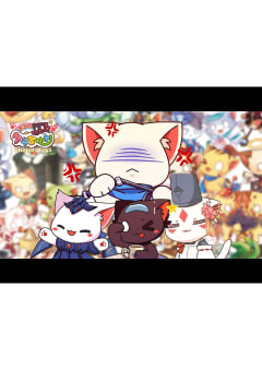 「ネコのクラちゃん 〜Ordinary days〜」の画像