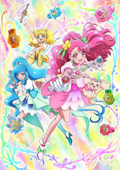 「ヒーリングっど♥プリキュア」の画像