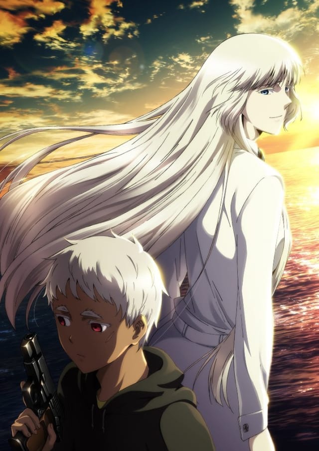 Review Of 16 キャスパーとヨナ ヨルムンガンド Perfect Order Qnyp