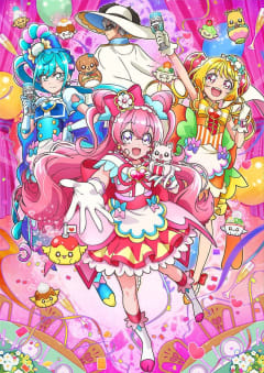 「デリシャスパーティ♡プリキュア」の画像