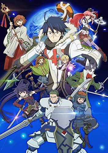 ログ・ホライズン (第2シリーズ)