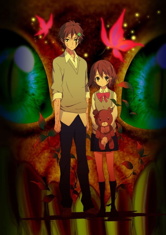 pupa -ピューパ-