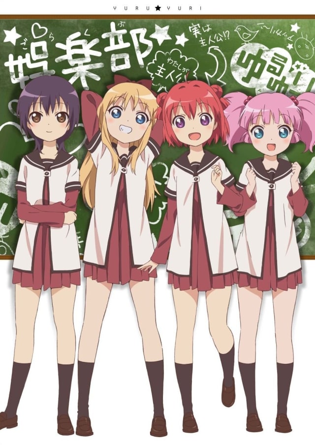 第3話 ウチくる いくいくっ の感想 ゆるゆり Qnyp 第3話 ウチくる いくいくっ の感想 ゆるゆり Qnyp