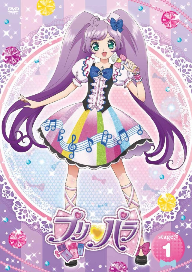 プリパラ (1stシーズン)