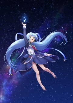 「planetarian〜ちいさなほしのゆめ〜」の画像