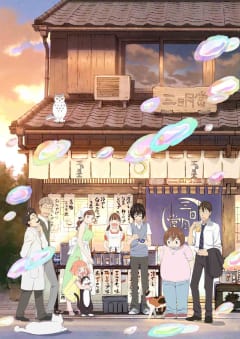 「3月のライオン (第2シリーズ)」の画像