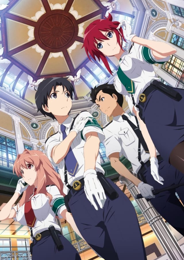 RAIL WARS!