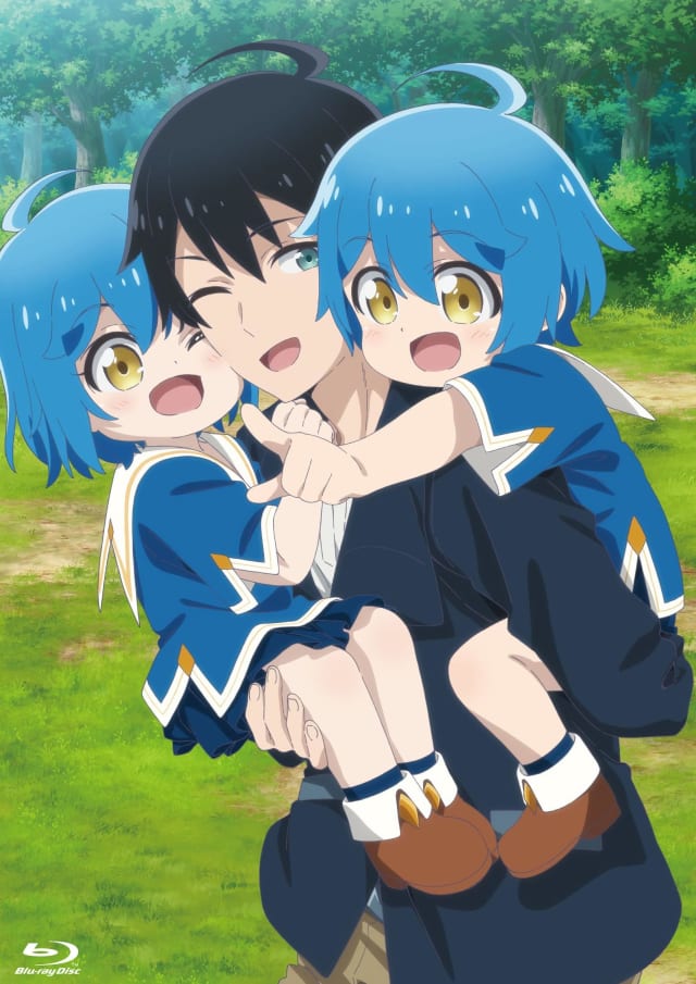 異世界ゆるり紀行 〜子育てしながら冒険者します〜