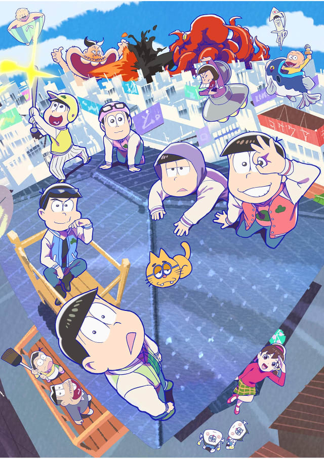 おそ松さん (第3期)