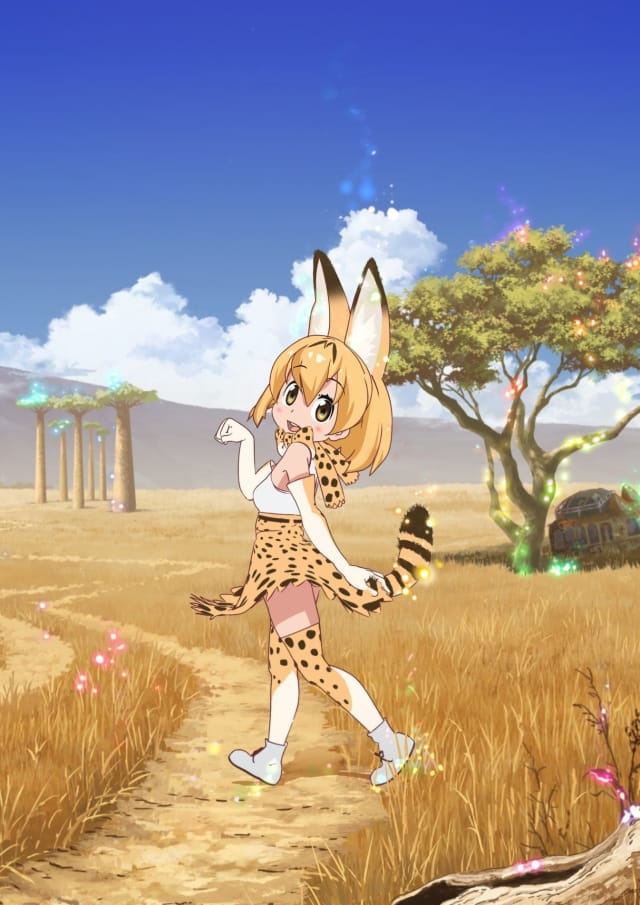 けものフレンズ