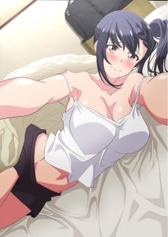 「よあそびぐらしっ！」の画像