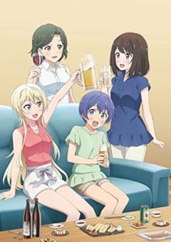 「たくのみ。」の画像