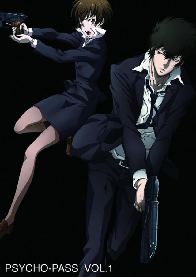 PSYCHO-PASS サイコパス