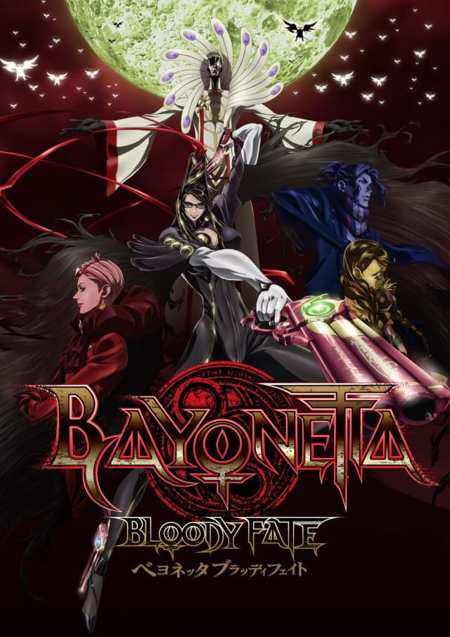 BAYONETTA BLOODYFATE