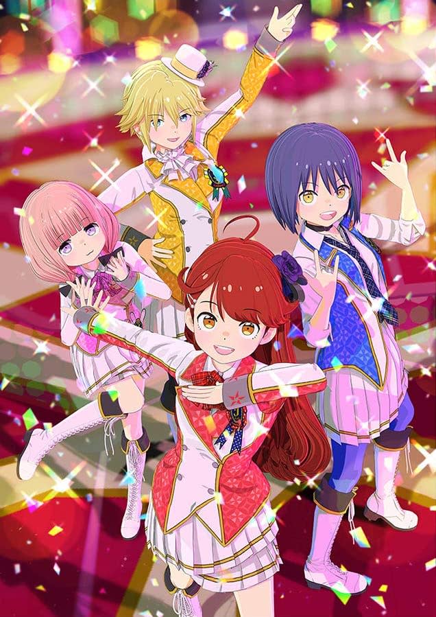 アイドールズ!