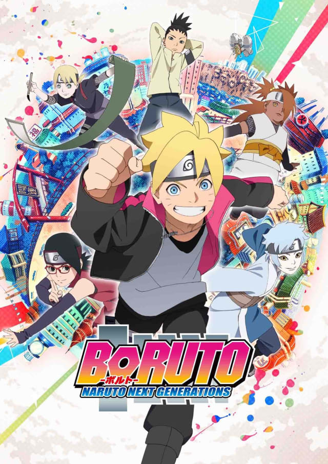 BORUTO -ボルト- NARUTO NEXT GENERATIONS