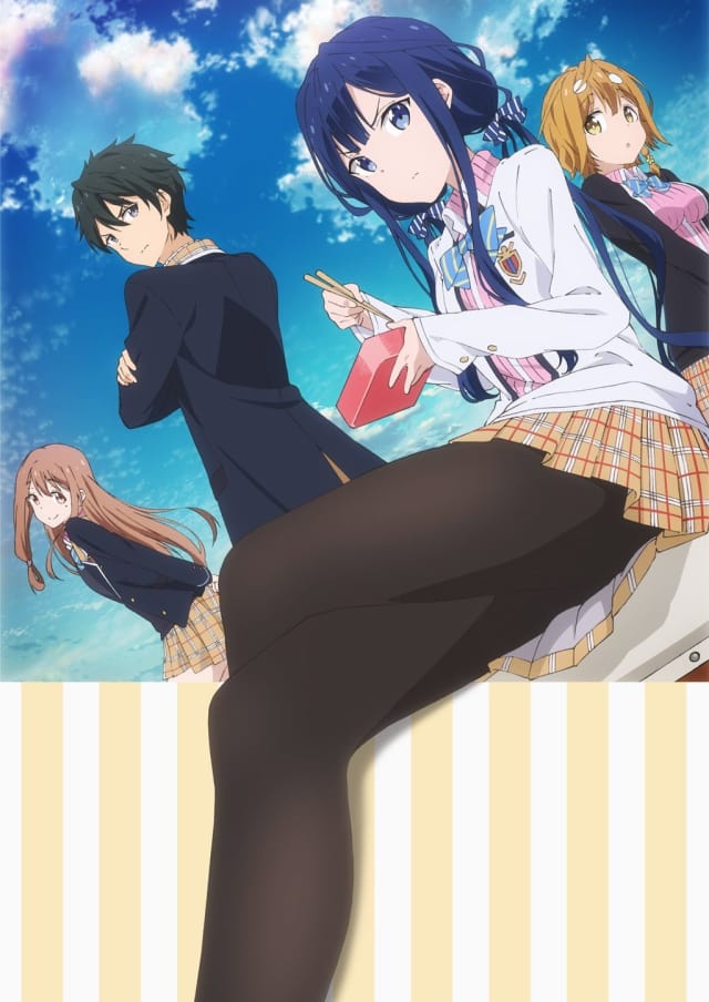 政宗くんのリベンジ