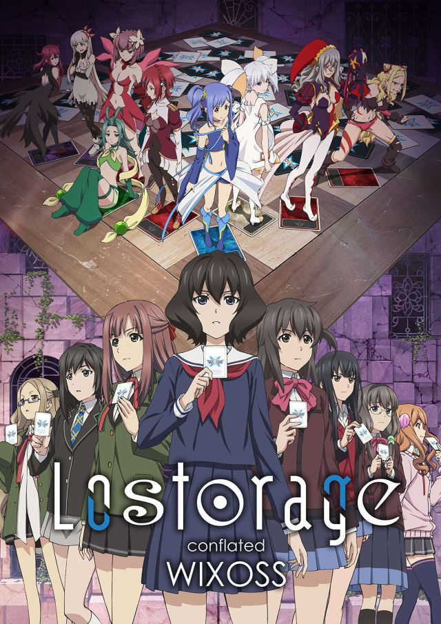 Lostorage conflated WIXOSS