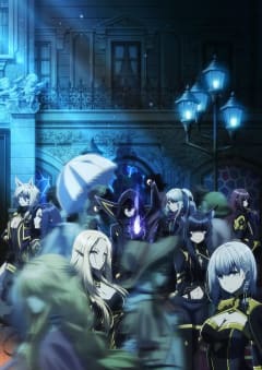 「陰の実力者になりたくて！ 1st Season」の画像