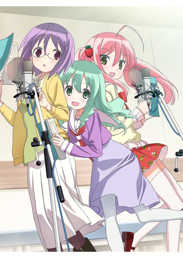 それが声優！