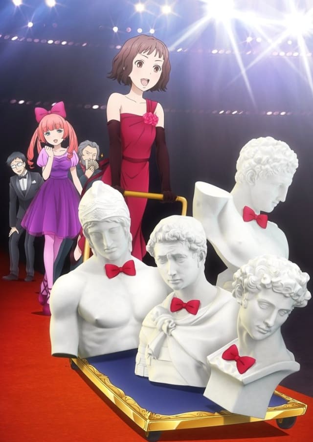 石膏ボーイズ