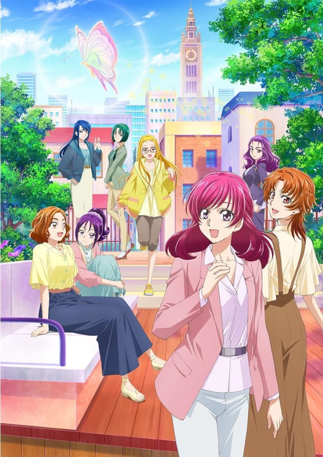 キボウノチカラ〜オトナプリキュア'23〜