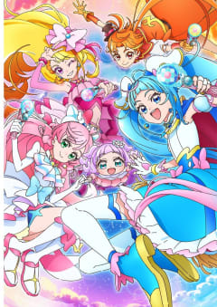 「ひろがるスカイ！プリキュア」の画像