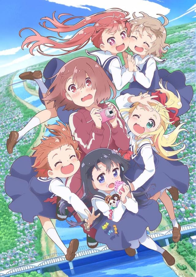 私に天使が舞い降りた!