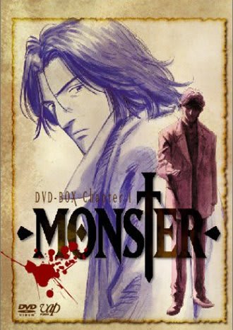 MONSTER