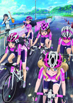 「南鎌倉高校女子自転車部」の画像